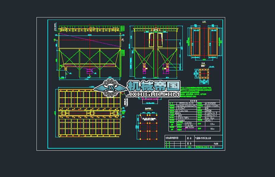 PPCS96һ2x5