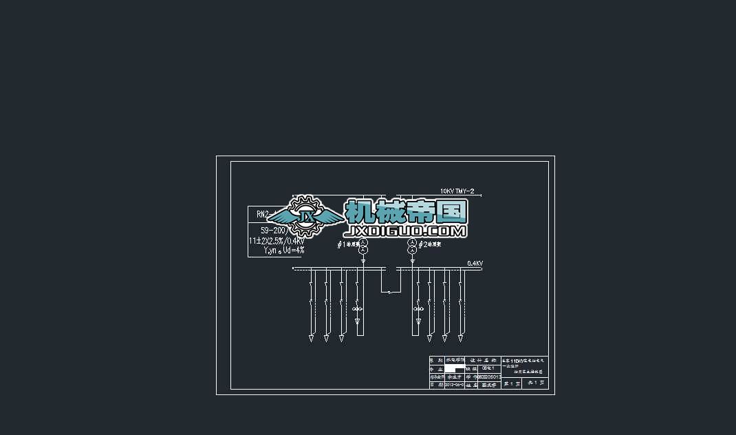 110kv׃վ׃