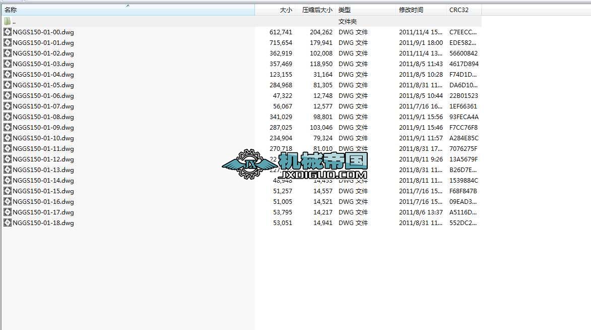 CYGS150X݆.CAD