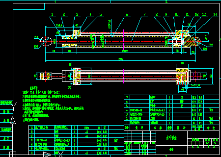 ܇ؙC(j)ˮƽ͸Һ׎CADD