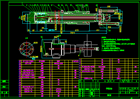 ܇ؙC(j)sҺ͸Һ׎(x)CADD