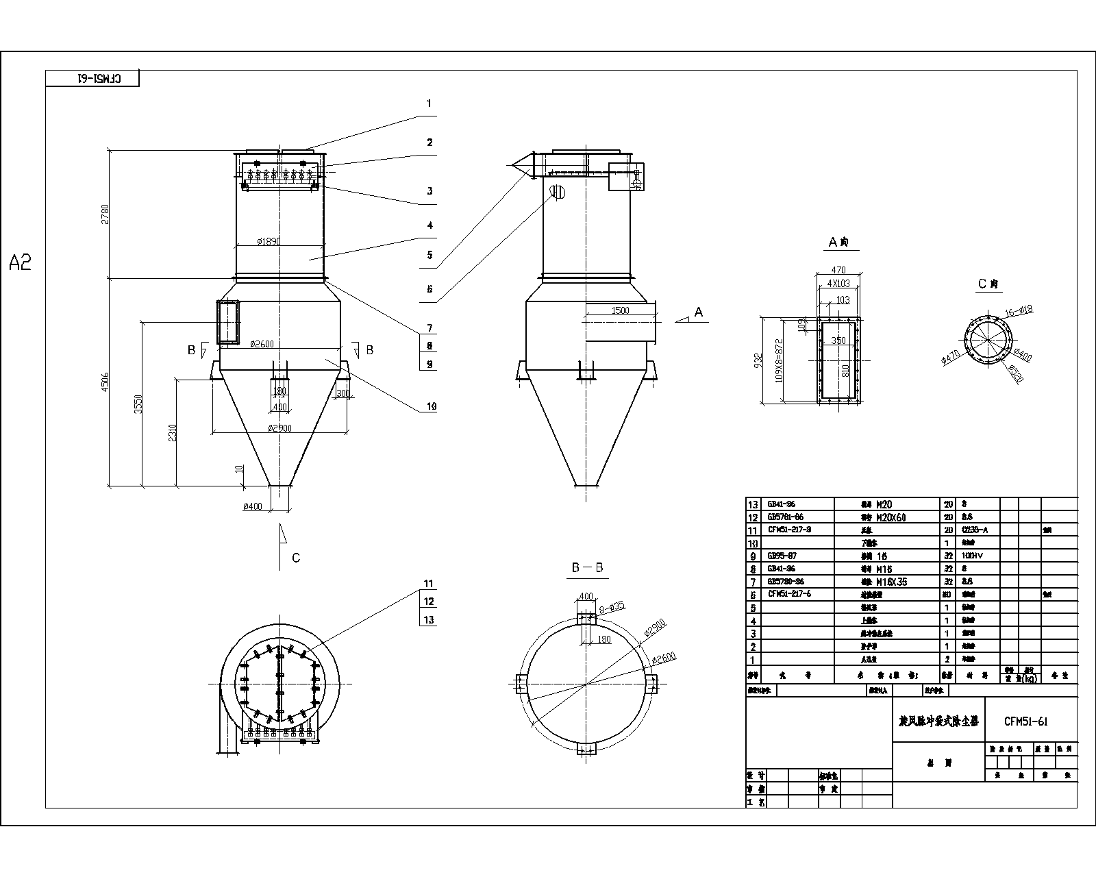  CFM51һ61Lʽ}_m