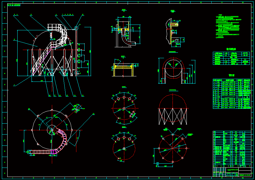 160΃(ch)bDCADD