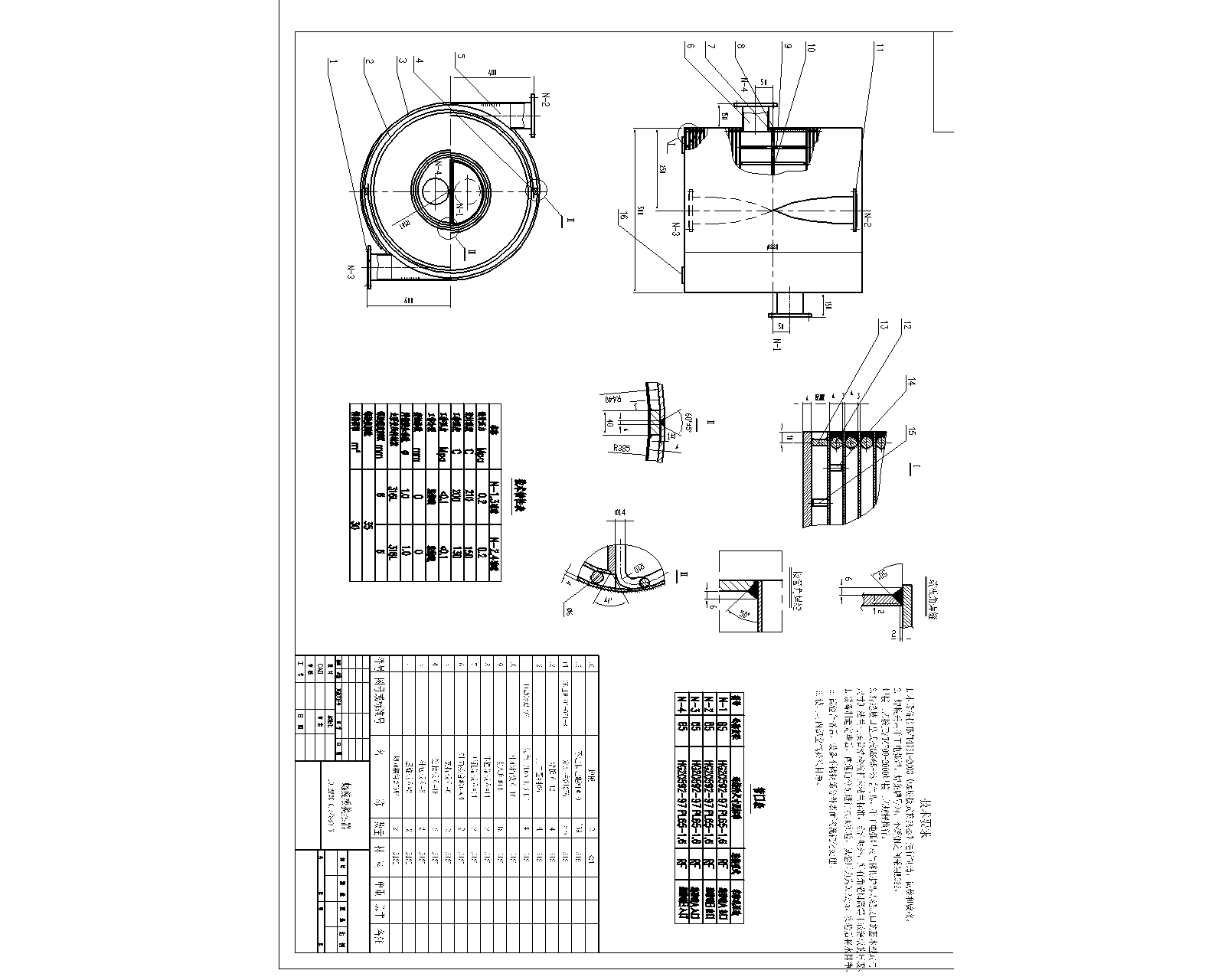  30M2Q