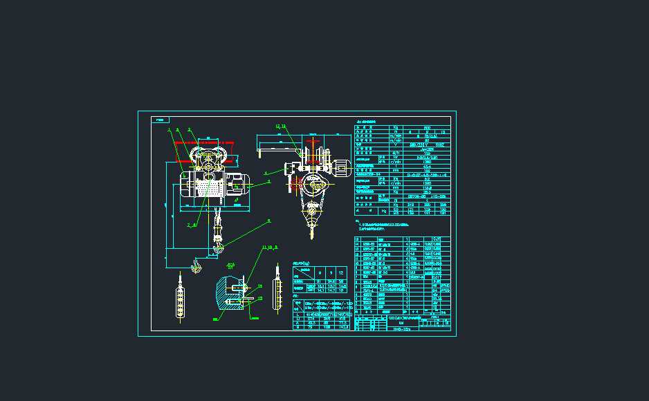 CD(MD1)0.5늄ӺJH=6һ12mD