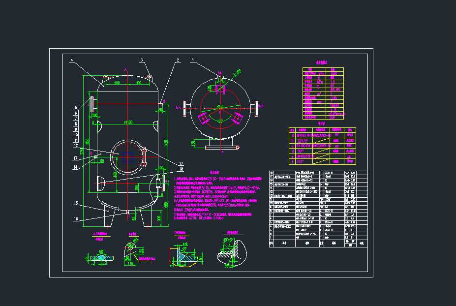 DN1100bD