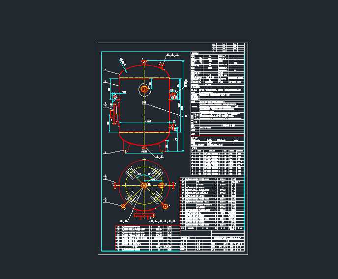 DN1400 H=1500 VN=3.0m ՚⾏_