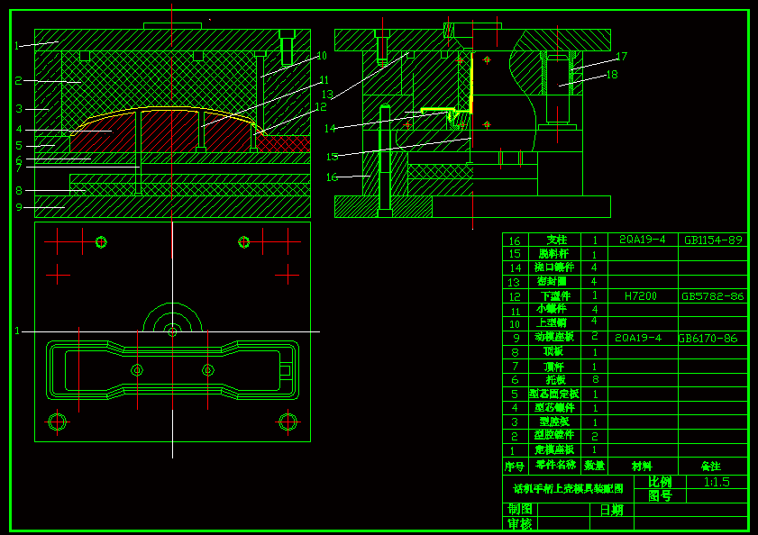 ԒֱϚģO(sh)Ӌ(j)ȫO(sh)Ӌ(j)CADD