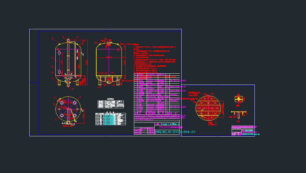 DN3600̿^V2D֣