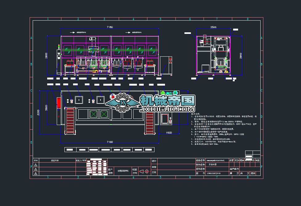 ̼ϴO(sh)䷽DCADD