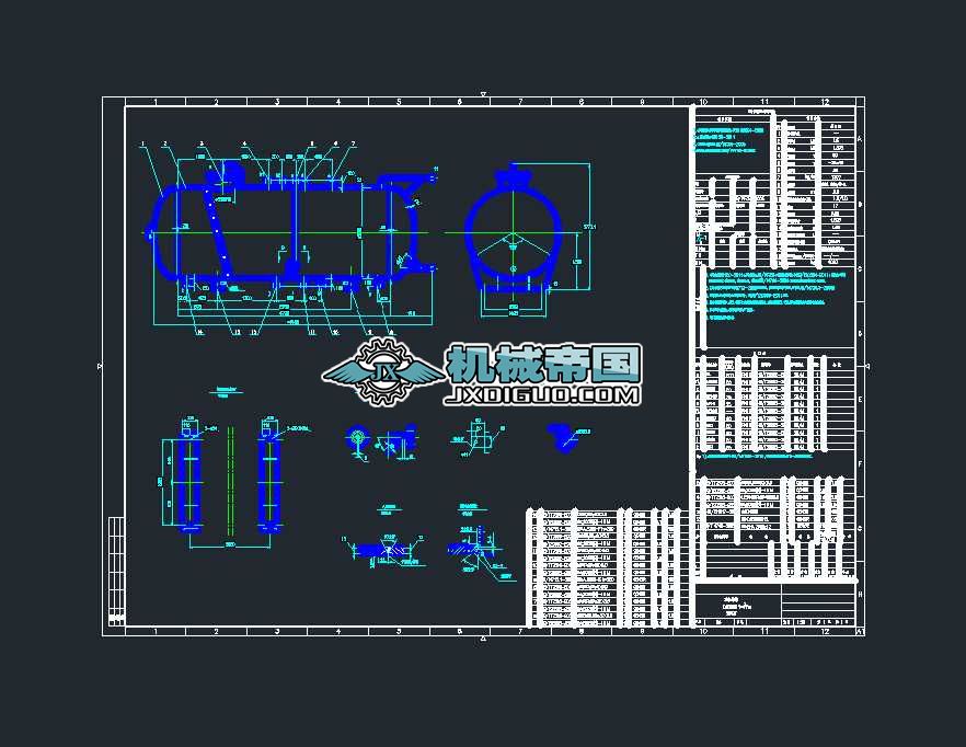 17ҺȃCADD