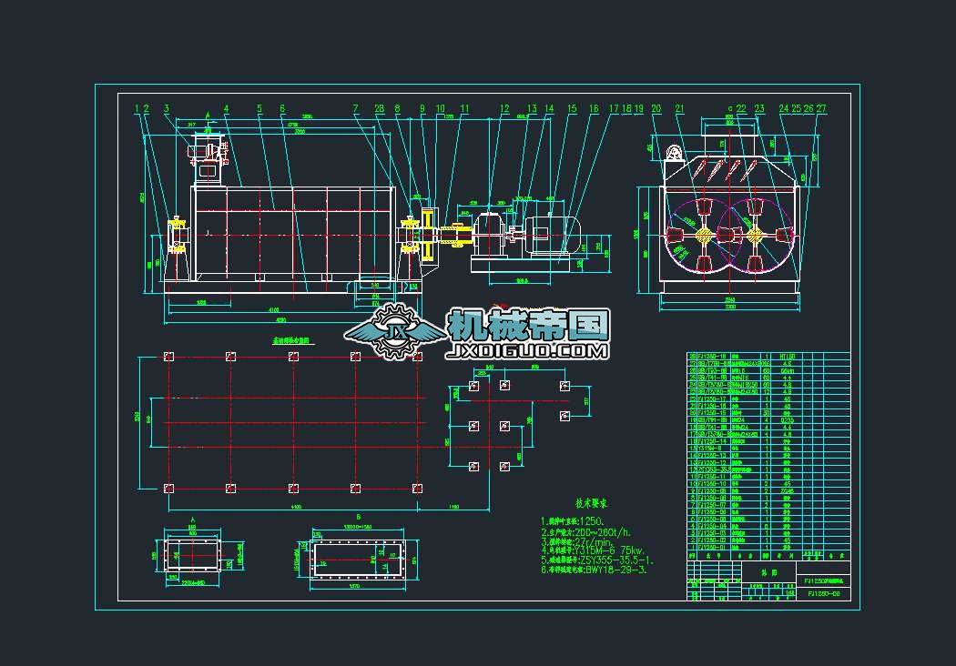 FJ1250pSC(j)CADD