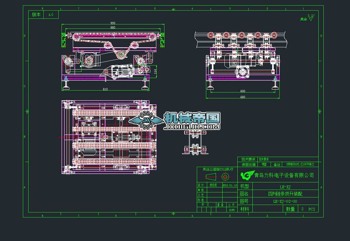 朗ldbCADD