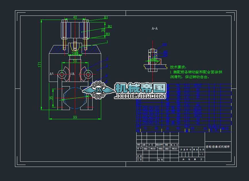 X݆XlʽC(j)еCADD