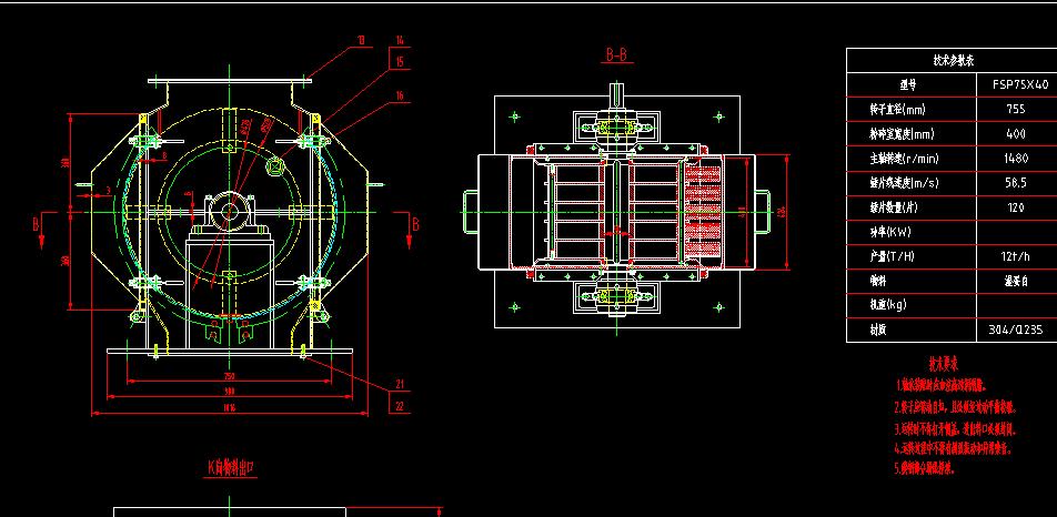 FSP75X40NƬʽC(j)CADD