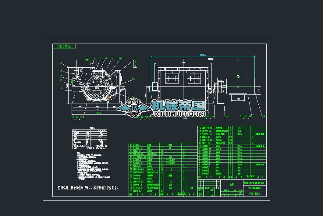 1016h(hun)NʽC(j)110KWһ6CADD