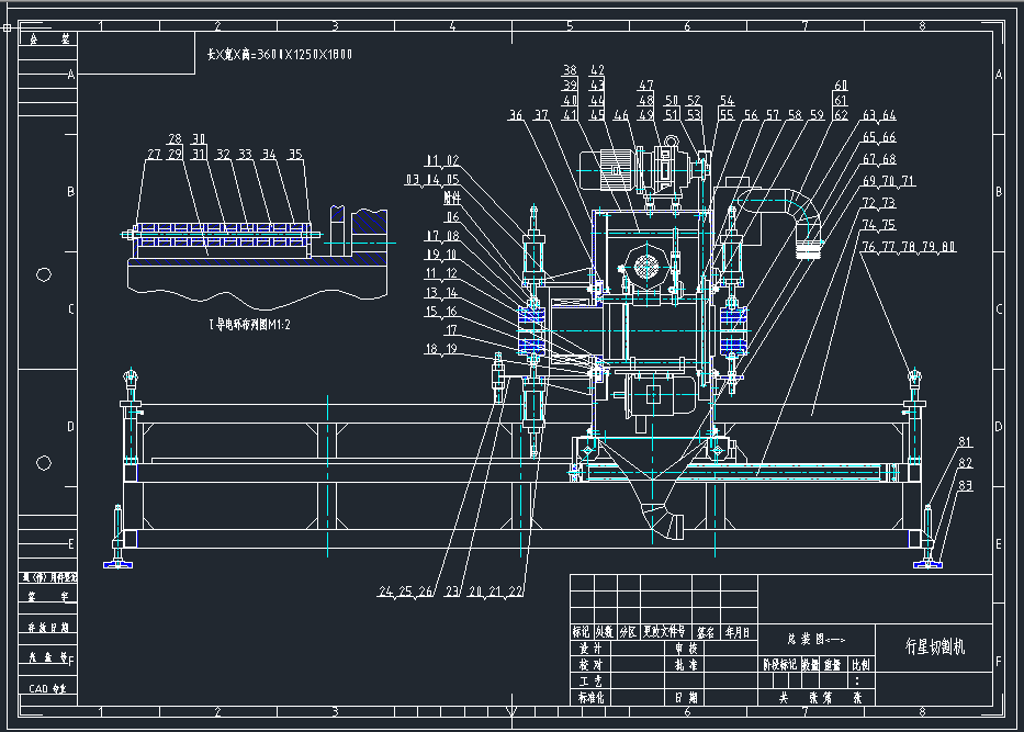 SCH160иC(j)ȫCADD CADD