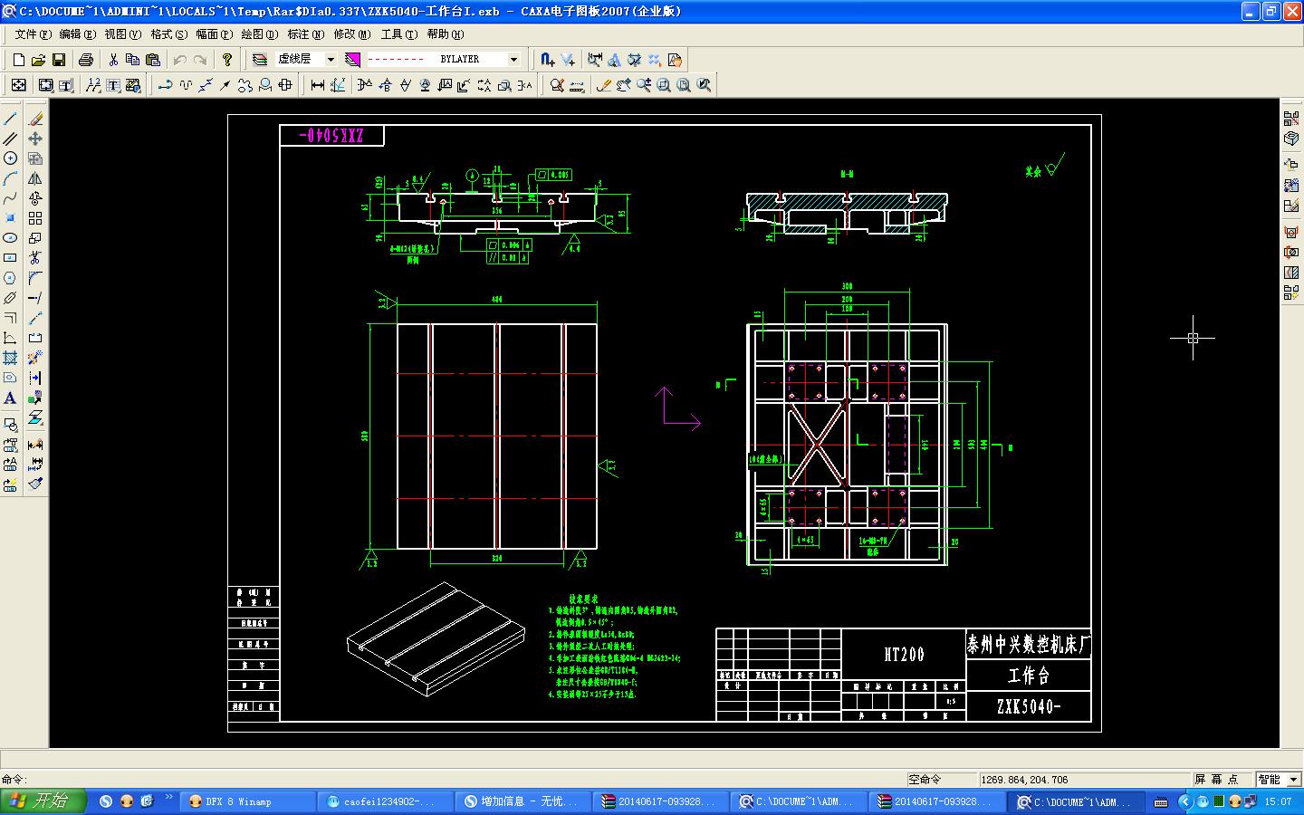 (sh)ص̙Cȫ׈D CADD