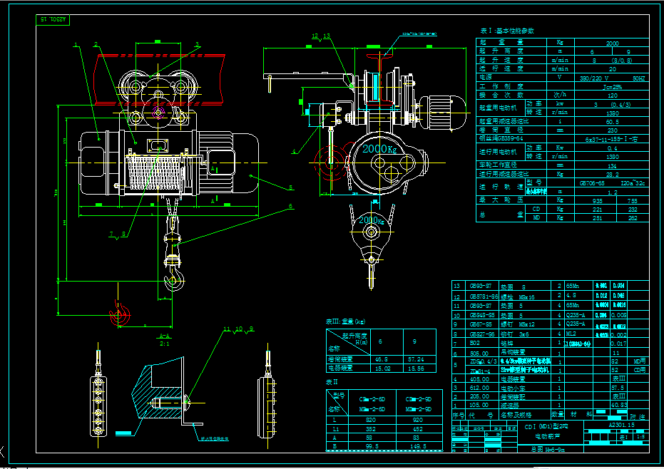 늄(dng)J CADD