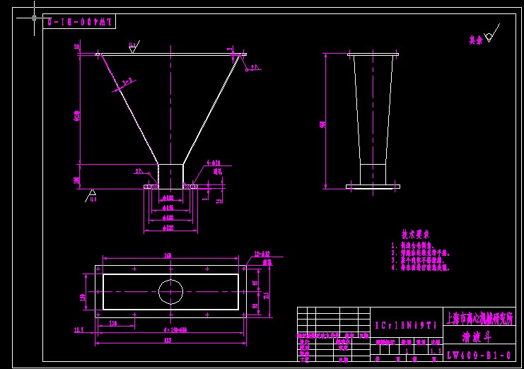 LW400Һ CADD