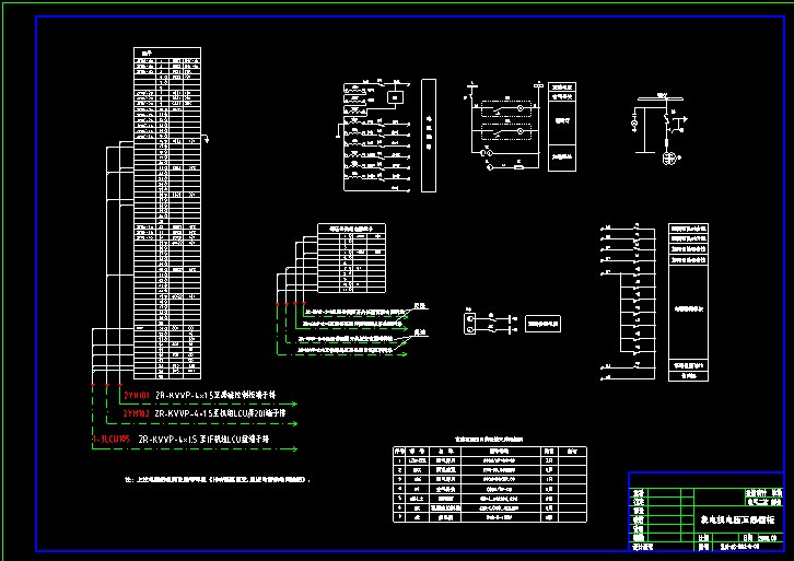 SLHһJSһDQ2һ3һ06l(f)늙C(j)늉CADD