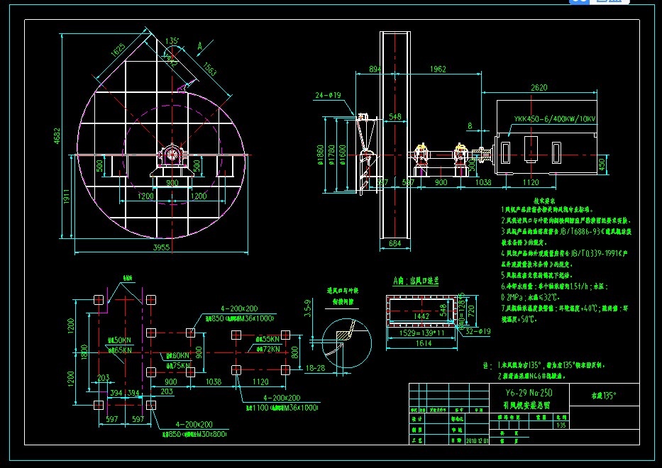 Y6һ48 20D(Y6P315KW)LCbADCADD