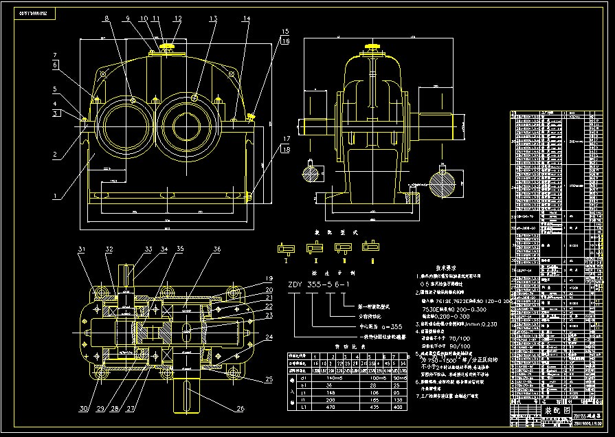 ZDY355һ5.6һ1pľ355 CADD