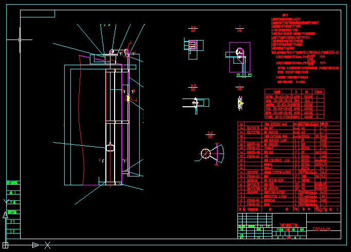 Nʽ(bio)ҺλӋ(j)CADD