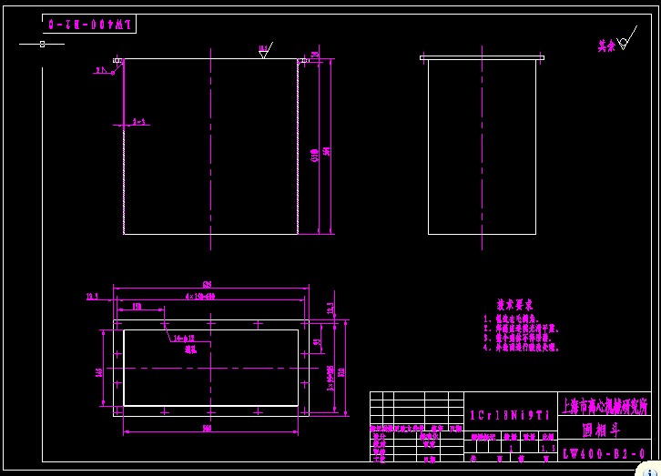 LW400භ CADD