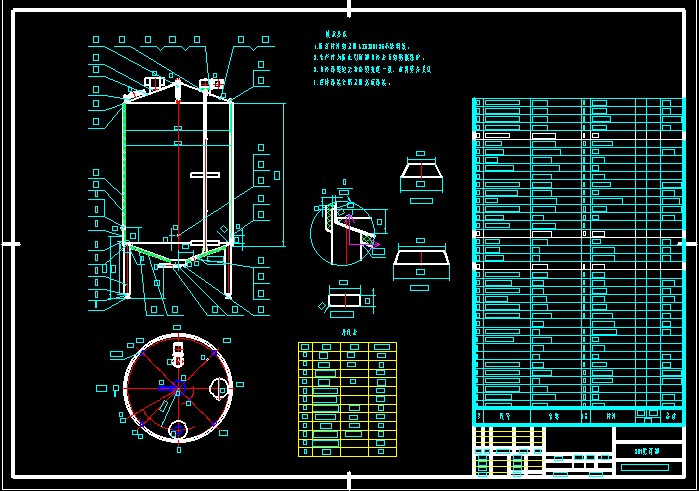 20ҺwA CADD