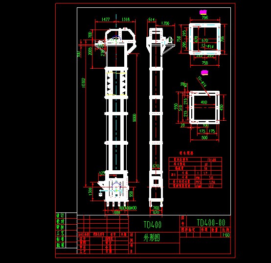 TD400X9C(j)ͶʽC(j)CADD