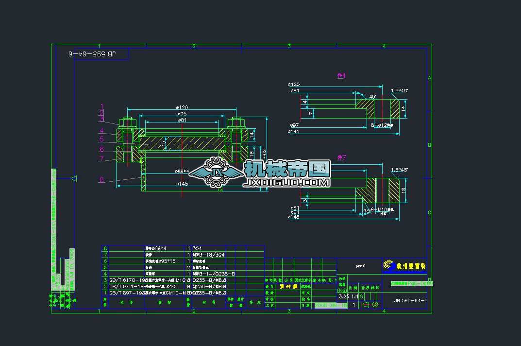 ҕRPg6һDg150CADD