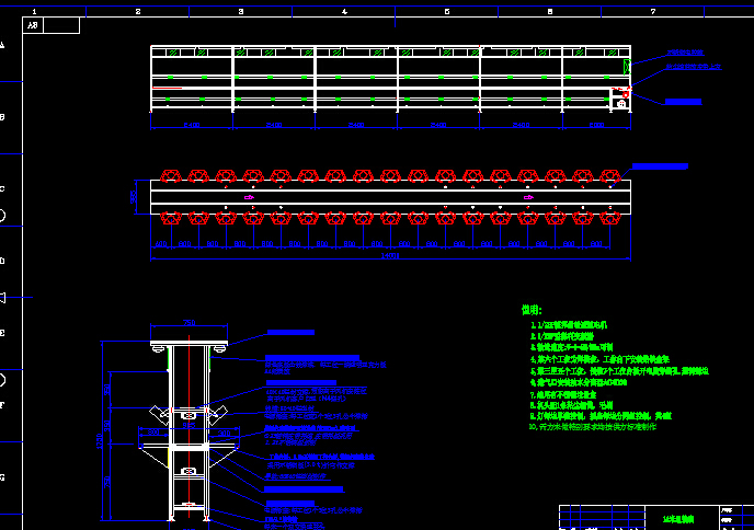 14a(chn)11CADD