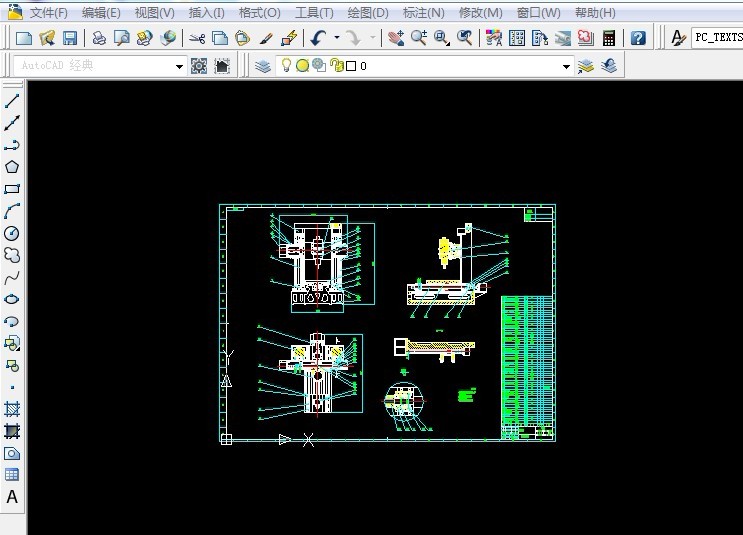 TM㊴DCADD