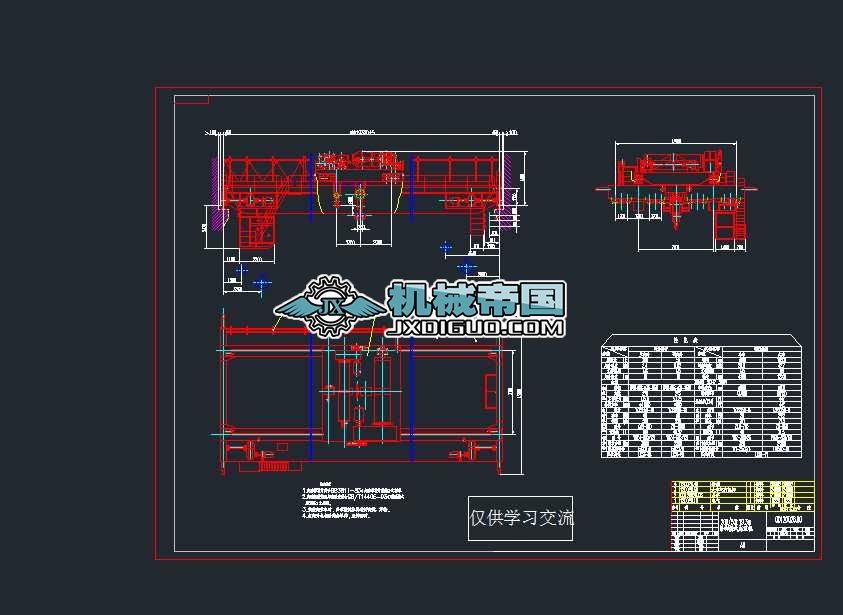 200t^ʽؙC(j)CADD