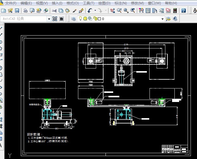 180(f)D(zhun)_CADD