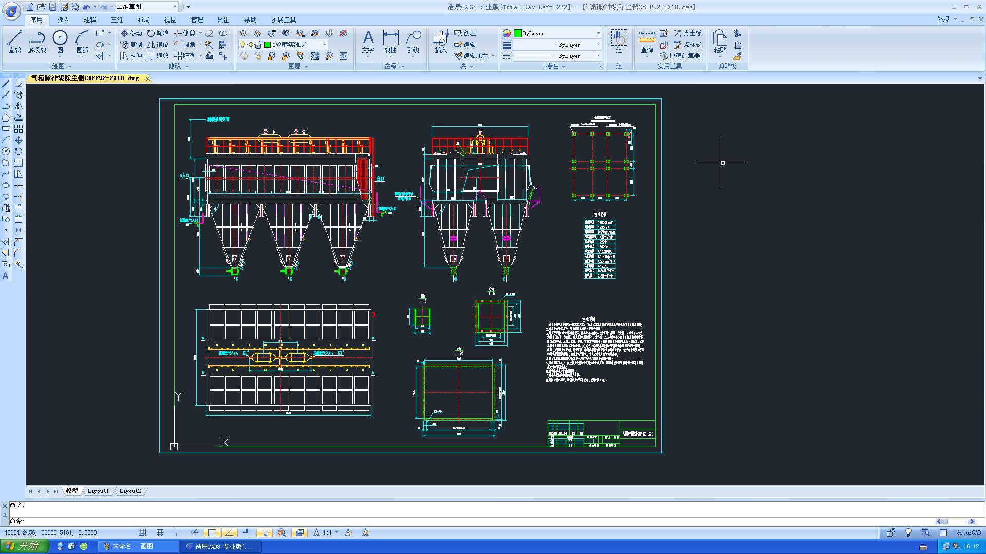 }_mCBPP92һ2X10CADD