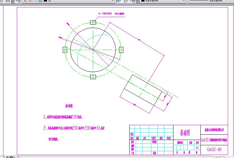 LXZ900Ч߼(x)pD(zhun)xۙC(j)A(ch)D