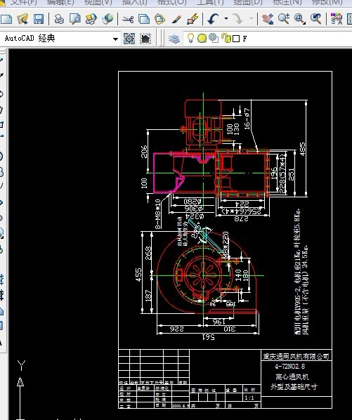 9һ194һ72xL(fng)C(j)cadD9һ26L(fng)C(j)bߴf