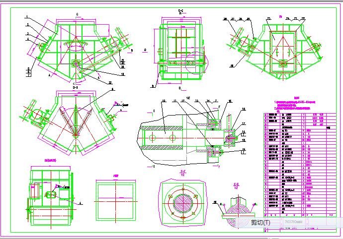 700X700늄(dng)yCADD