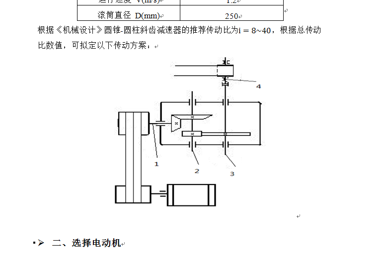 ʽ\(yn)ݔC(j)pnO(sh)fC(j)еO(sh)ӋnO(sh)Ӌ