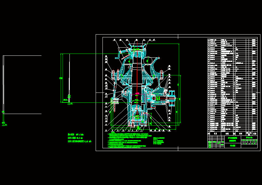 GP100θҺAFC(j)DCADD