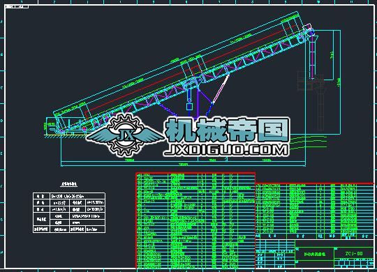 B=1200mmbC(j)