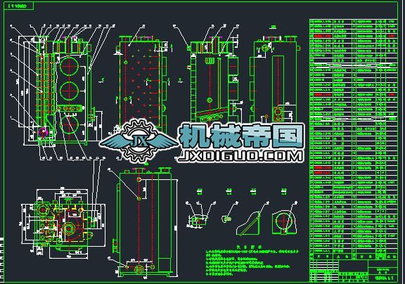 LHS0.08(sh)偠twD