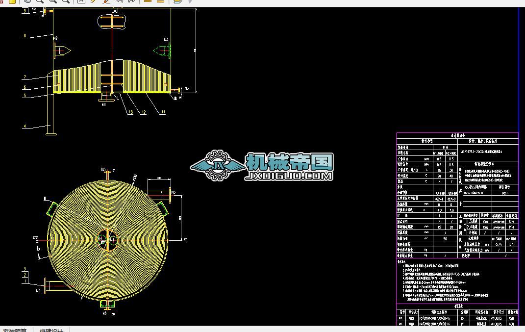 50M2Q