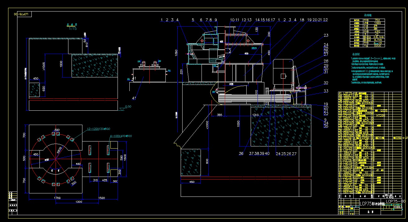 ZY1185+LCP75xě_ʽC(j)ȫCADD