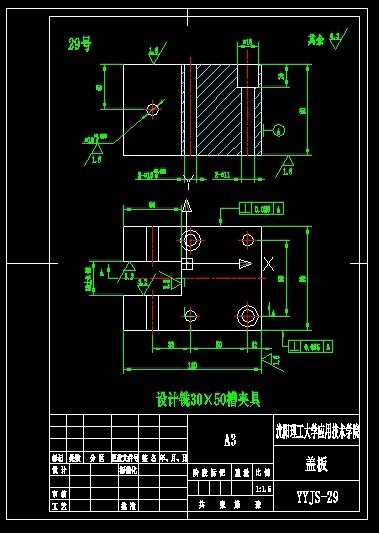 29wO(sh)Ӌ(j)3050ۊACADD