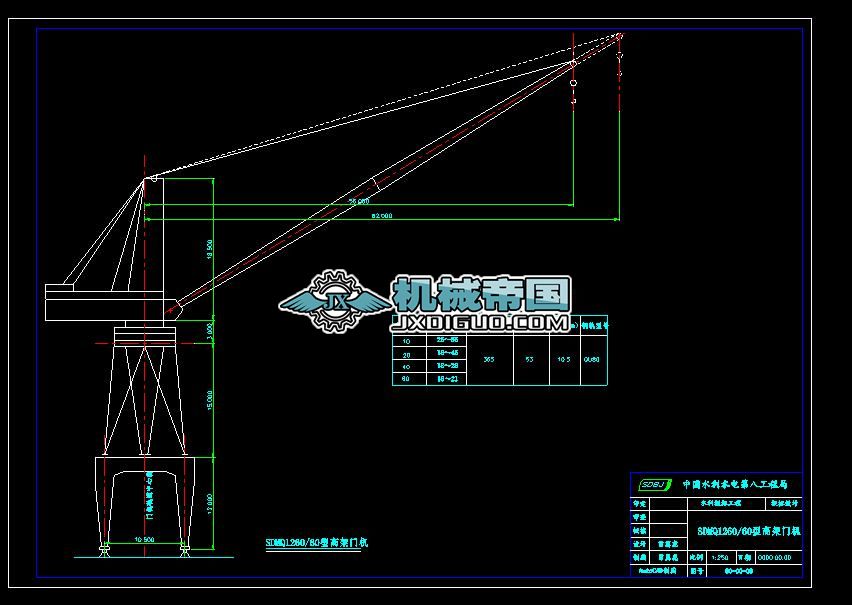 SDMQ1260һ60͸߼TC(j)D