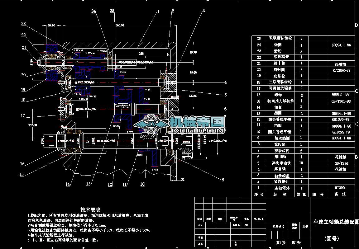 S係bDca6140D