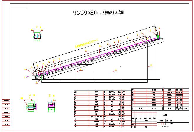 B65020mݔ͙CʾD